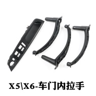 Suitable for Bmw X5 E70Interior Door Handle Assembly BMW X6 E71Door handle accessories with inner ar