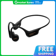 iRiver | IBC-AIR9 PLUS ของไอรเบอร