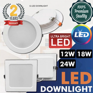 LED Downlight 6"-18W / 4"-12W  Lampu Siling Rumah Round/Square Down Light White Lights Home Room Ceiling &amp; 7W EYEBALL / DIMMABLE / DIMMER Lampu Siling Rumah Round Down Light White Lights Home Room Ceiling Lighting Strip