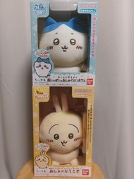 【現貨正品】Bandai Chiikawa 發聲兔
