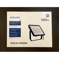 PHILIPS BVP150 100W 100Watt 220V LED Flood Light - Lampu Sorot IP65 KUNING