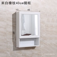 XYSimple Alumimum Bathroom Mirror Cabinet Wall-Mounted Bathroom Mirror with Shelf Mirror Box Toilet Storage Wall-Mounted