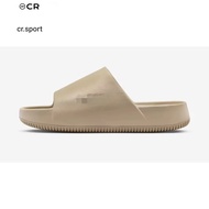 Men's Calm Slides - Black