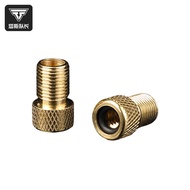 Bicycle Inner Tube Road French Nozzle to Beautiful Nozzle Conversion Head Tire Nozzle Adapter Mounta