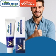 Men's Cooling Body Cream - Aloe Leaf, Mint & Allantoin For Daily Skin Support, Intimate Care