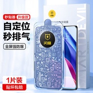 SmartDevil miếng bảo vệ màn hình cho POCO F3 POCO F5 Pro Xiaomi 14 Xiaomi 13 Redmi K60 Pro K60E Redm