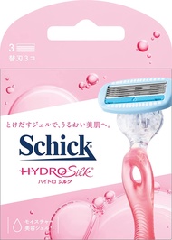 舒適 Schick Hydro Silk 替換刀片（3入）