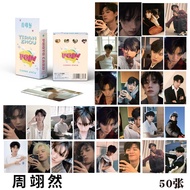 现货 周翊然镭射小卡当我飞奔向你张陆让周边拍立得自印小卡片LOMO卡Zhou Yiran's laser small card, as I fly towards you, Zhang L