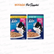 Felix Kitten Wet Food Pouch 85g