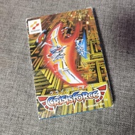 ⭐經典電玩⭐良品 FC 帝國戰機 紅白機主機用 正版遊戲卡帶 任天堂