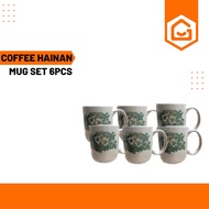 READY STOCK COFFEE HAINAN MUG SET 6PCS/SET