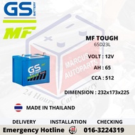 GS MF TOUGH MFX70L | 65D23L CAR BATTERY