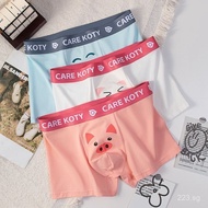 Cute Men's Underwear Pure Cotton520Valentine's Day Gift for Boyfriend2025New Year Cartoon Pants for 
