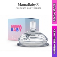 𝑴𝒂𝒎𝒂𝒃𝒂𝒃y Puting Susu for Comotomo piko bello baby feeding bottle botol nipple teats puting como tomo