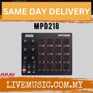 Akai Professional MPD218 - Highly Playable Pad Controller ( MPD-218 )