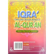 Iqra' Iqra Merah : Cara Cepat Belajar Membaca Al Quran Cetakan Original (Darul Fikir)