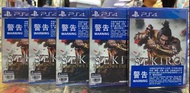 🔥全新實體現貨🔥PS4 隻狼：暗影雙死 SEKIRO: SHADOWS DIE TWICE (中/英文) 👉歡迎親臨實體商店(荃灣/葵芳)取貨或順豐到付運費👈