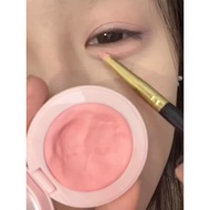 blush blusher stick Hyntoor Black Rabbit Blush Mud Matte Multi-Purpose Mud Natural Shrink 2022 New S