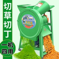Pemotong Rumput  Elektrik Pemotong Rumput Pencincang Rumput Mesin Pencincang Rumah Tangga Kecil Tern