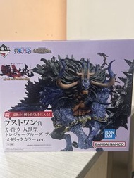一番賞 海賊王 凱多 人獸型 景品