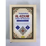 TERJEMAHAN AL-AZKAR IMAM AN-NAWAWI