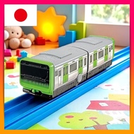 Pilot Amphibious Swisui Train E235 Series Yamanote Line – Water & Land Play Electric Toy