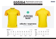 EGO SPORT X AFCON AZTEC รหัส EG5164 เสื้อกีฬาคอวีปก เสื้อกีฬา พิมพ์ลาย แต่งแขนลายแอฟริกา ไล่สี ของแท