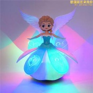 冰雪公主奇緣玩具唱歌跳舞愛莎電動萬向旋轉燈光音樂艾莎兒童女孩
