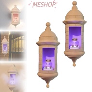 MESHOPMY Coqui Frog Puerto Rico Lamps, Puerto Rican Garita Adjustable Colors Wall Coqui Lamp,  Home 