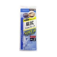 Sana Power Style 液體眉筆 SWP N1 自然棕色