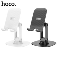 Hoco HD6 người chiến thắng dual-axisrotating giá để bàn universa 4.5-7 inch Giá để điện thoại cho Bả