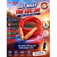 Sport Fitness Jumping Rope Heavy Jumping Rope 450GR PVC 10mm Muay Boxing Rope Supports Improving Bod