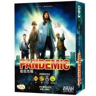 < Kid King Board Game > Genuine Board Game Plague Crisis Traditional Chinese Version