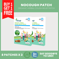 BUY 1 TAKE 1 Authentic NoCough Organic Herbal Cough Relief Patch No Cough Organic Herbal 12 hours Co