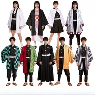 Demon Slayer Haori Suit - Perfect for Halloween Costume