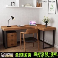 『🚚包送貨』轉角書枱 書桌 辦公枱 電腦枱 office table L型電腦桌寫字台辦公桌