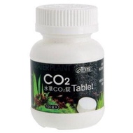 Ista CO2 Tablets -6 Tabs  (aquarium/ water plants Co2) . Aquatic plant CO2 tablet loose pack！