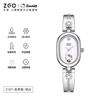 ZGO Sanrio Hello Kitty Watch Womens Steel Strap Ins Style Oval Bracelet Watch Compact Retro Quartz W