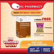 GKB Tiger Milk Mushroom 490mg | Hu Ru Ling Zhi | 虎乳灵芝 | - 60 Capsule (R