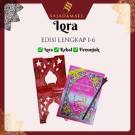 Iqra Pink KPM Edisi Lengkap 1-6 Set Lengkap Kanak-Kanak Harga Termurah Iqraa Iqra' Iqraq Ikra Ikrak 