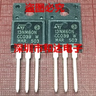 1-5PCS 13NM60N F7NM80 11N60M2 12N65M2 17NF25 16N65M5 16N60M2 3N62K3 TO-220F Field Effect Transistor 