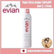 [Ship from Japan] Evian Facial Spray 300ml