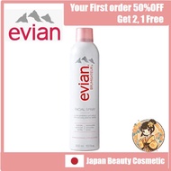 [Ship from Japan] Evian Facial Spray
