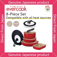 DOSHISHA evercook Frying Pan Set 8pcs EIST8RD2 IH/Gas Detachable Easy-Clean Nonstick New & Authentic