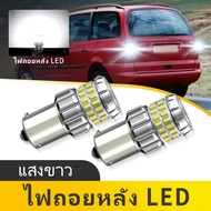 2PCS 1156 BA15S P21W Daytime Running Lights Bulb, Reverse Light, Led 60smd, 1156 Socket For Cars For