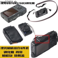 Camera Film Applicable Rico GR GR2 Micro Single Flash Hot Shoe Cover GR3 Camera Bag Camera Strap Sho