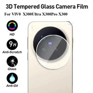Clear Camera Film For Vivo X300Ultra/X300Pro/X300/X200Ultra/X200Pro/X200FE/X200 Lens Tempered Glass