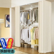 Floor-Standing Clothes Hanger for Bedroom Open Simple Cloakroom Shelf Assembly Wardrobe Home Bedroom