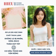 Women's Student Undershirt, Cool Long Leaf Shirt, Comfortable 4-Way Stretch Hieu Store24h - 501