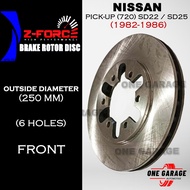 Disc Brake Rotor For NISSAN PICK-UP (720) SD22 / SD25 (1982-1986) FRONT